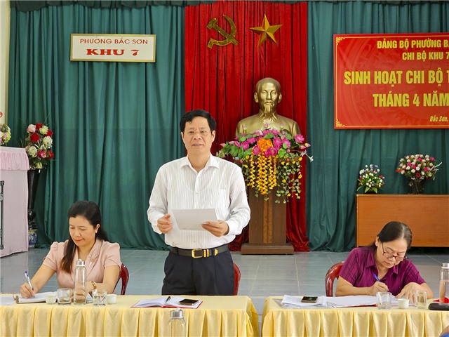 Chủ tịch UBND thành phố Phạm Tuấn Đạt dự sinh hoạt chi bộ thường kỳ tại khu 7, phường Bắc Sơn