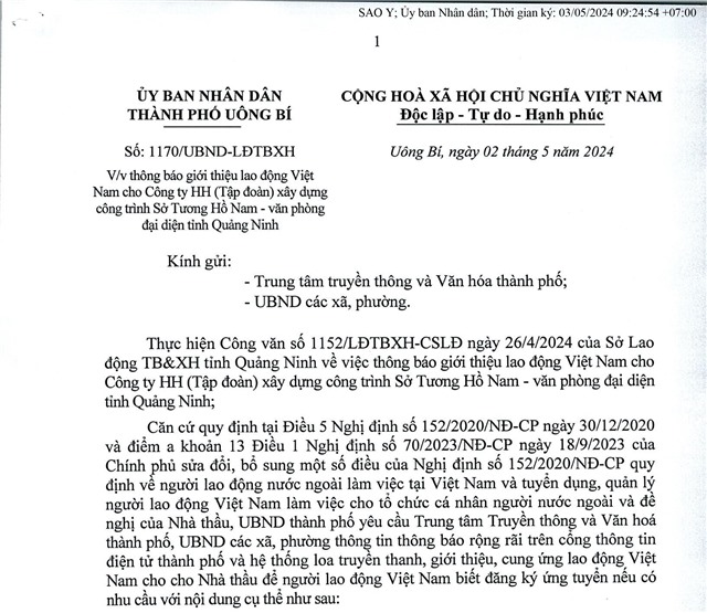 Thông báo giới thiệu Link Đăng Nhập Và Tải App 32 WIN COM Mới Việt Nam cho Công ty HH (Tập đoàn) 32Win1 com Tải xuống APK công trình Sở Tương Hồ Nam - văn phòng đại diện tỉnh Quảng Ninh