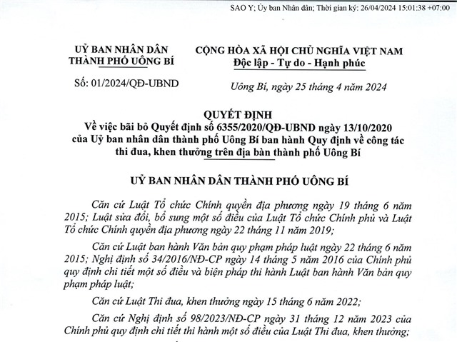 32Win1 com nhà cái về việc bãi bỏ quyết định số 6355/2020/QĐ-UBND ngày 13/10/2020 của Uỷ ban nhân dân thành phố 32Win12 com tại tài khoản ban hành quy định về công tác thi đua khen thưởng trên địa bàn thành phố 32Win12 com tại tài khoản