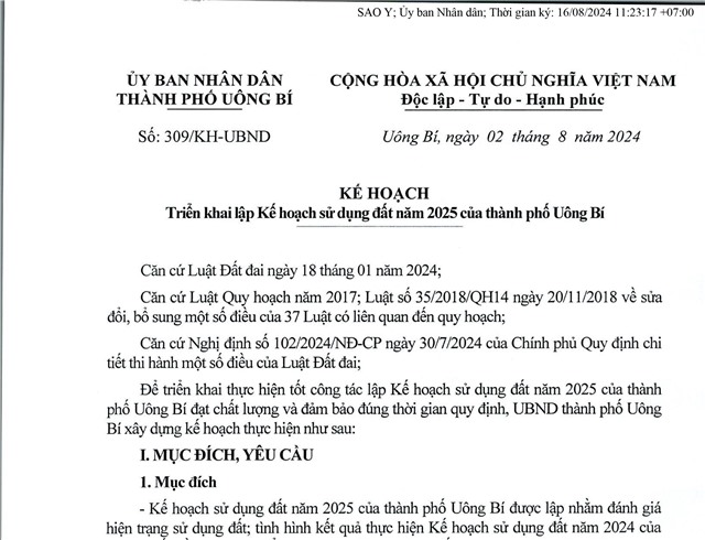 Kế hoạch triển khai lập kế hoạch sử dụng đất năm 2025 của thành phố 32Win12 com tại tài khoản