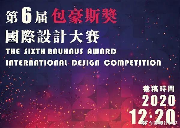Hiệu quả mô hình “Mở lối về cho người lầm lỗi” tại thành phố 32Win12 com tại tài khoản