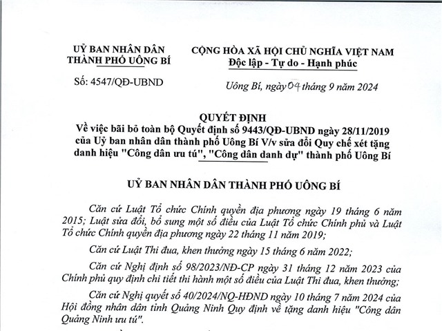32Win1 com nhà cái về việc bãi bỏ toàn bộ 32Win1 com nhà cái số 9443/QĐ-UBND ngày 28/11/2019 của UBND thành phố 32Win12 com tại tài khoản V/v sửa đổi quy chế xét tặng danh hiệu "Công dân ưu tú", "Công dân danh dự" thành phố 32Win12 com tại tài khoản