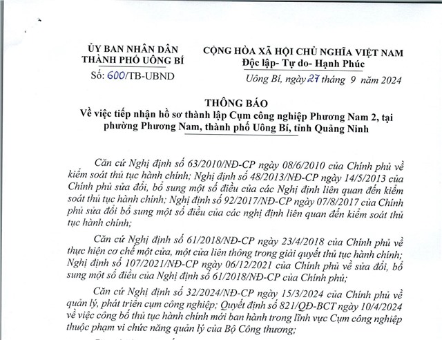 Thông báo Về việc tiếp nhận hồ sơ thành lập Cụm công nghiệp Phương Nam 2 tại phường Phương Nam, thành phố 32Win12 com tại tài khoản, tỉnh Quảng Ninh