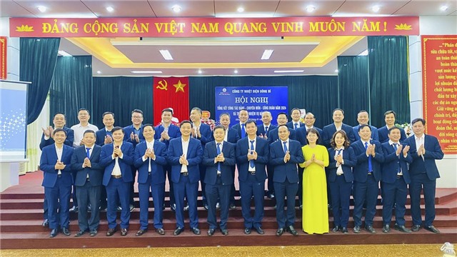 Công ty Nhiệt điện 32Win12 com tại tài khoản tổng kết công tác Đảng, Công đoàn và chuyên môn năm 2024; triển khai nhiệm vụ năm 2025