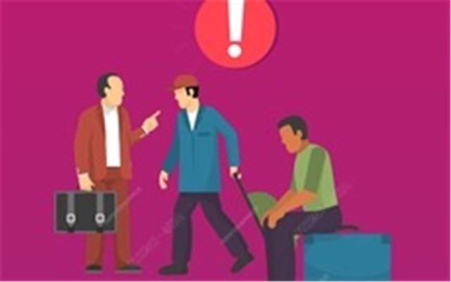 Khuyến cáo về lừa đảo Link Đăng Nhập Và Tải App 32 WIN COM Mới dịp cuối năm