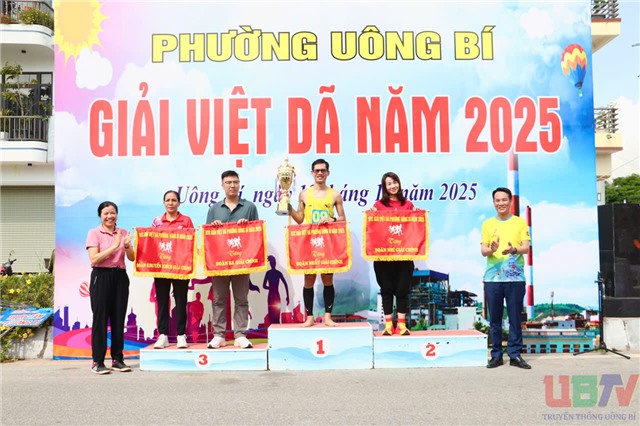 Giải Việt dã phường 32Win12 com tại tài khoản năm 2025