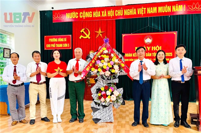 Ngày hội Đại đoàn kết toàn dân tộc Khu Thanh Sơn 5, phường 32Win12 com tại tài khoản
