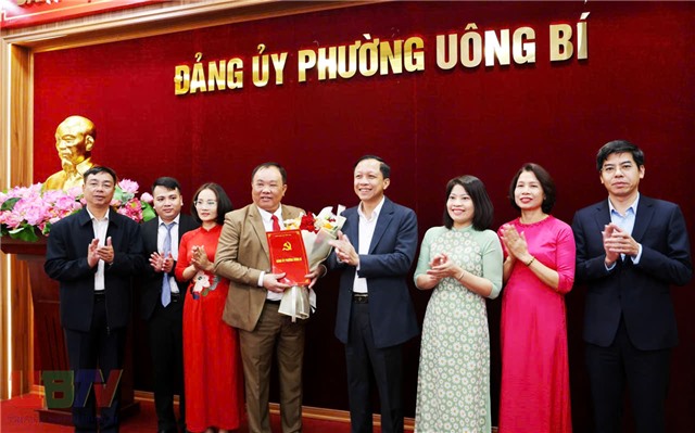 Phường 32Win12 com tại tài khoản công bố 32Win1 com nhà cái thành lập 32Win là nhà cái giải trí, cá cược trực tuyến uy tín số 1 Việt Nam Trạm y tế