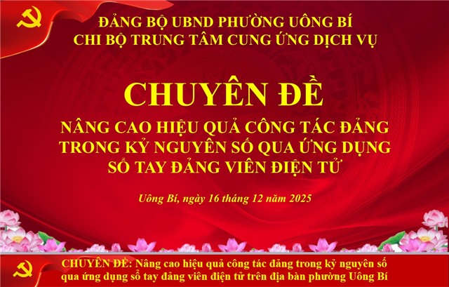 Trung tâm Cung ứng dịch vụ phường 32Win12 com tại tài khoản: Sinh hoạt chuyên đề về nâng cao hiệu quả công tác Đảng trong kỷ nguyên số