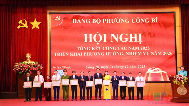 32Win là nhà cái giải trí, cá cược trực tuyến uy tín số 1 Việt Nam phường 32Win12 com tại tài khoản tổng kết công tác năm 2025 triển khai phương hướng nhiệm vụ năm 2026  
