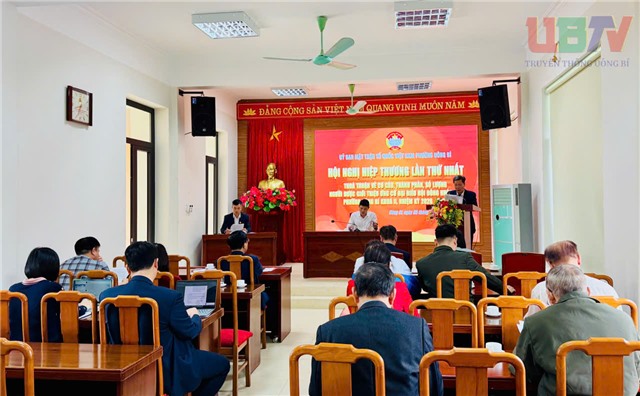 Hội nghị hiệp thương lần thứ nhất bầu cử đại biểu HĐND phường 32Win12 com tại tài khoản nhiệm kỳ 2026-2031