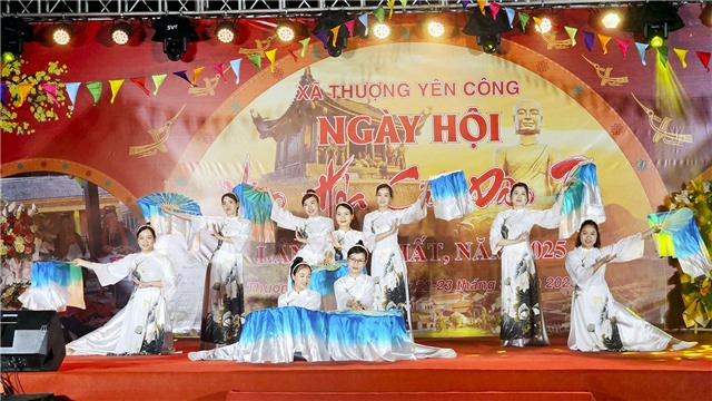 Đêm giao lưu văn nghệ tại Ngày hội văn hóa các dân tộc xã Thượng Yên Công lần thứ nhất năm 2025