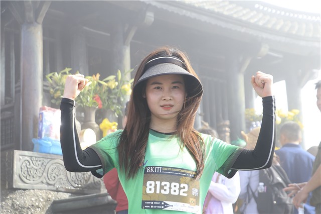 Một số khoảnh khắc đáng nhớ của các vận động viên tham gia cự ly 8km tại Giải leo núi Yên Tử – Chinh phục đỉnh Phù Vân