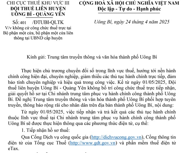 Thông báo V/v không cử công chức thuế trực tại Bộ phận một cửa, bộ phận một cửa liên thông tại UBND cấp huyện
