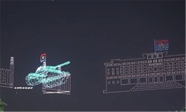 Bầu trời TPHCM bừng sáng với màn trình diễn drone chưa từng có