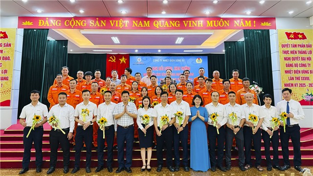 Công ty Nhiệt điện 32Win12 com tại tài khoản biểu dương, khen thưởng 40 cá nhân điển hình, tiêu biểu