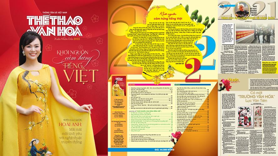 Phòng tránh lừa đảo qua điện thoại