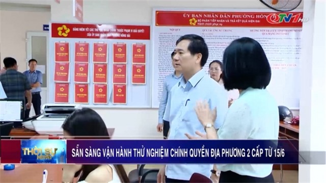 Kiểm tra các điều kiện để vận hành thử nghiệm 32Win12 com cá cược thể thao, casino live, slot game 32Win link đăng nhập 2 cấp từ 15/6