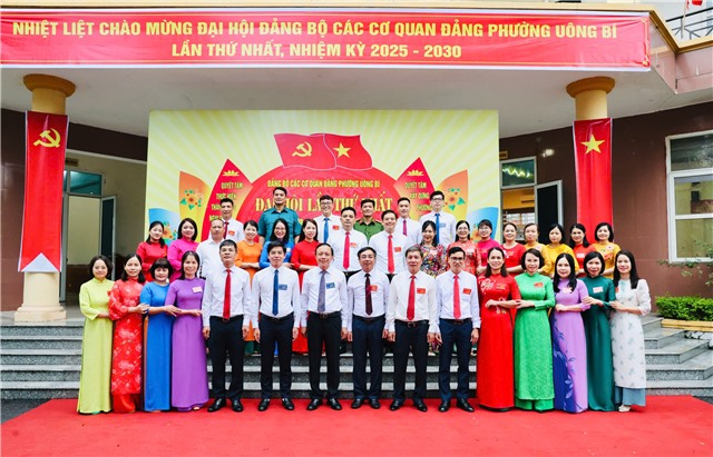Đại hội 32Win là nhà cái giải trí, cá cược trực tuyến uy tín số 1 Việt Nam các cơ quan Đảng phường 32Win12 com tại tài khoản lần thứ nhất, nhiệm kỳ 2025 - 2030