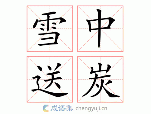 Trường THPT Hoàng Văn Thụ có nhiều học sinh đạt thành tích ấn tượng tại Kỳ thi tốt nghiệp THPT năm 2025