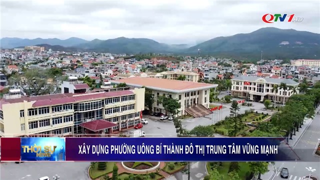 32Win1 com nạp rút uy tín phường 32Win12 com tại tài khoản thành đô thị trung tâm vững mạnh