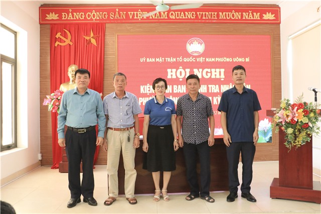 Ủy ban MTTQ Việt Nam phường 32Win12 com tại tài khoản 32Win12 com tại tài khoản kiện toàn Ban thanh tra Nhân dân nhiệm kỳ 2025-2027