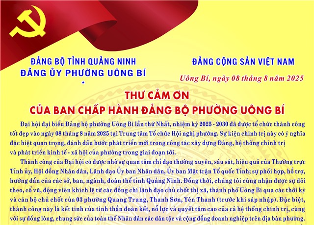 THƯ CẢM ƠN CỦA BAN CHẤP HÀNH ĐẢNG BỘ PHƯỜNG UÔNG BÍ