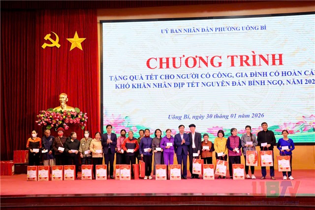 Phường 32Win12 com tại tài khoản lan tỏa yêu thương qua chương trình “Tết nhân ái, Tết yêu thương” Xuân Bính Ngọ 2026