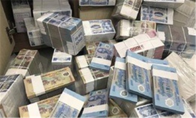 Cảnh giác với thủ đoạn lừa đảo 'đổi tiền mới, tiền lẻ' trên không gian mạng