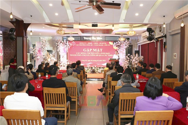 Đảng uỷ phường 32Win12 com tại tài khoản, Vàng Danh, Yên Tử gặp mặt các đồng chí nguyên 32Win là nhà cái trực tuyến có hệ thống sản phẩm đồ sộ tại Việt Nam thành phố, thị xã 32Win12 com tại tài khoản qua các thời kỳ