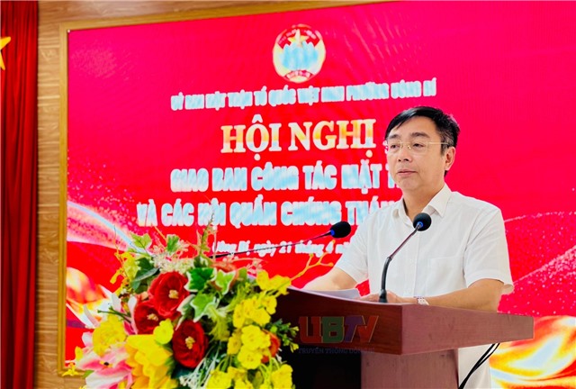 Phường 32Win12 com tại tài khoản giao ban công tác Mặt trận và các hội quần chúng tháng 4/2026