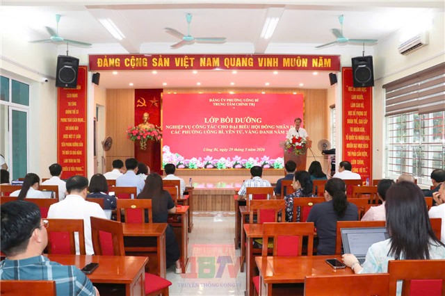 Bồi dưỡng nghiệp vụ công tác cho đại biểu HĐND các phường 32Win12 com tại tài khoản, Yên Tử, Vàng Danh năm 2026