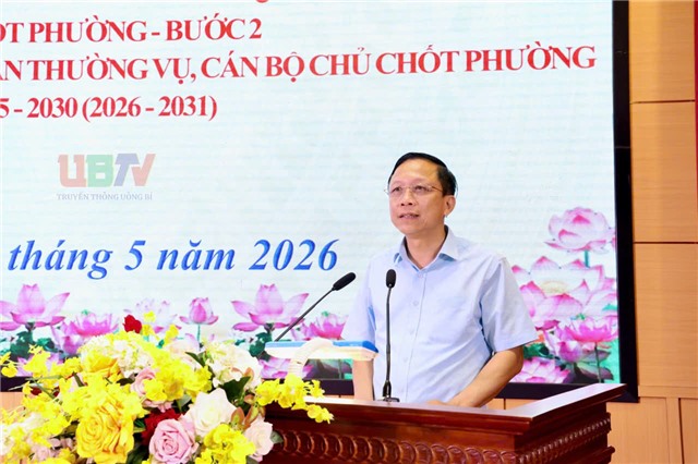 32Win12 com tại tài khoản thực hiện quy trình rà soát, bổ sung quy hoạch cán bộ nhiệm kỳ 2025-2030 (2026-2031)
